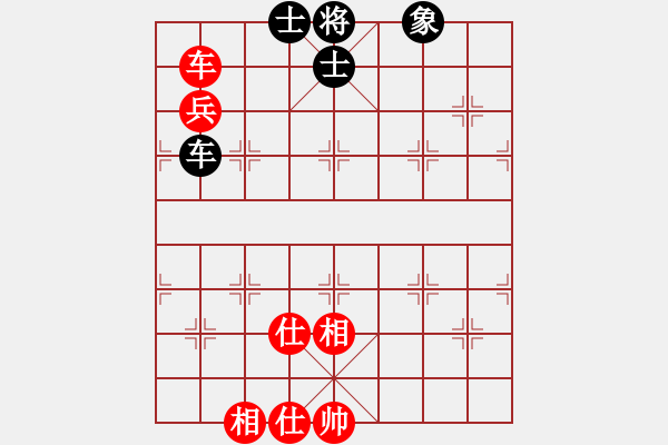 象棋棋譜圖片：醉蘭懷香(5段)-和-妞轉(zhuǎn)乾坤(6段) - 步數(shù)：190 