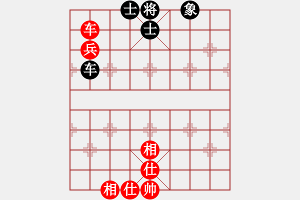 象棋棋譜圖片：醉蘭懷香(5段)-和-妞轉(zhuǎn)乾坤(6段) - 步數(shù)：200 