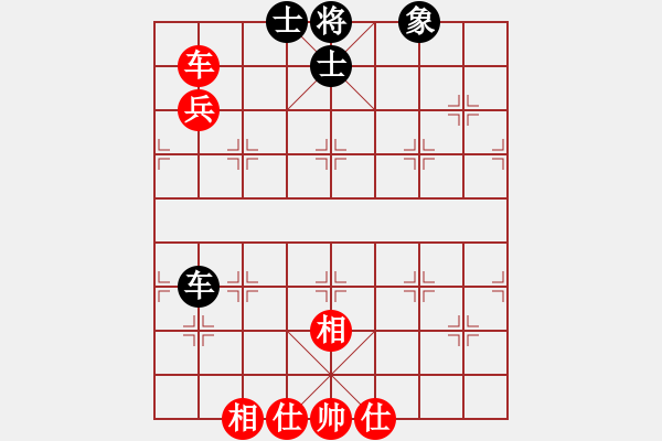 象棋棋譜圖片：醉蘭懷香(5段)-和-妞轉(zhuǎn)乾坤(6段) - 步數(shù)：210 