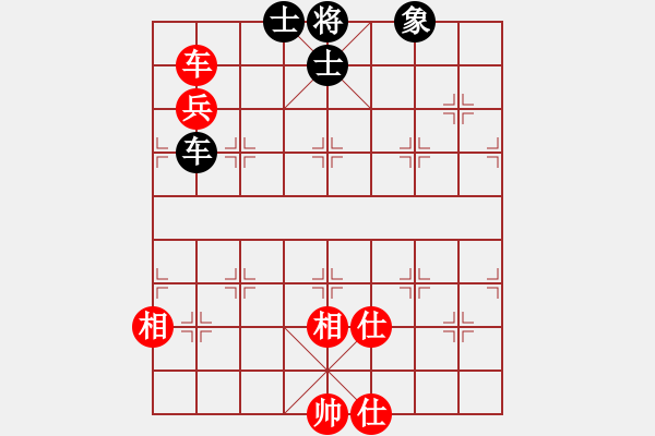 象棋棋譜圖片：醉蘭懷香(5段)-和-妞轉(zhuǎn)乾坤(6段) - 步數(shù)：220 