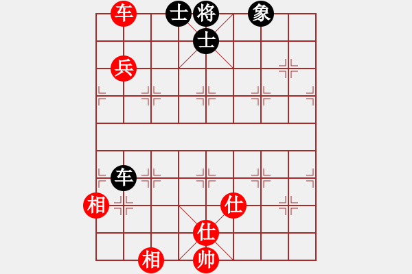 象棋棋譜圖片：醉蘭懷香(5段)-和-妞轉(zhuǎn)乾坤(6段) - 步數(shù)：230 