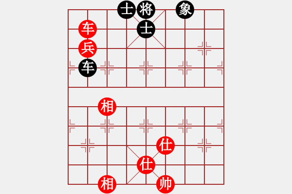 象棋棋譜圖片：醉蘭懷香(5段)-和-妞轉(zhuǎn)乾坤(6段) - 步數(shù)：240 