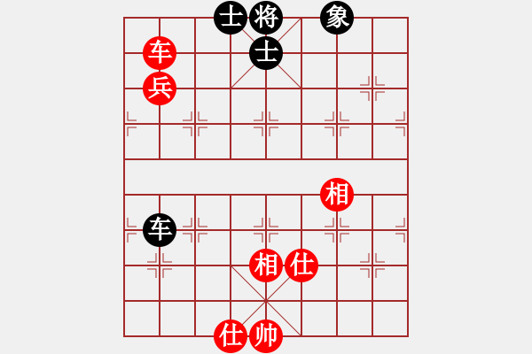 象棋棋譜圖片：醉蘭懷香(5段)-和-妞轉(zhuǎn)乾坤(6段) - 步數(shù)：250 