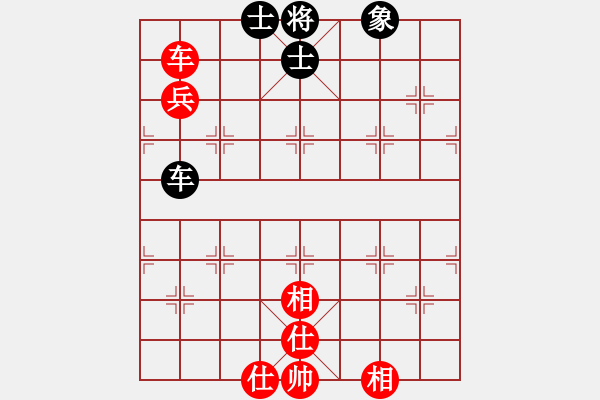 象棋棋譜圖片：醉蘭懷香(5段)-和-妞轉(zhuǎn)乾坤(6段) - 步數(shù)：260 