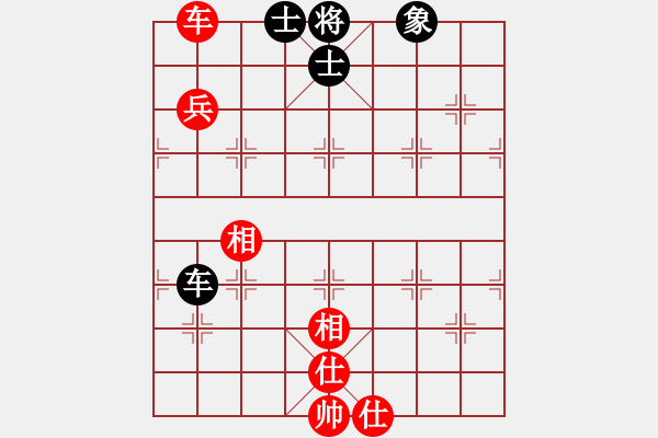 象棋棋譜圖片：醉蘭懷香(5段)-和-妞轉(zhuǎn)乾坤(6段) - 步數(shù)：270 