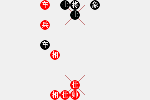 象棋棋譜圖片：醉蘭懷香(5段)-和-妞轉(zhuǎn)乾坤(6段) - 步數(shù)：280 