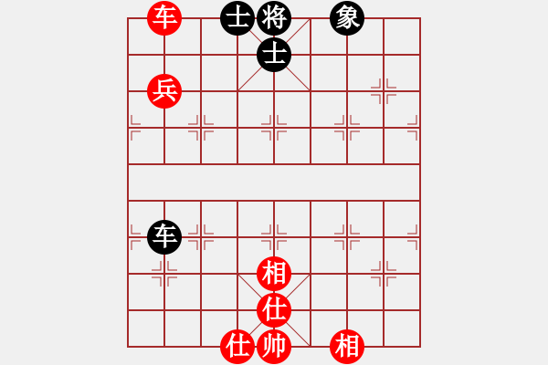 象棋棋譜圖片：醉蘭懷香(5段)-和-妞轉(zhuǎn)乾坤(6段) - 步數(shù)：290 