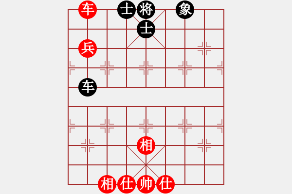 象棋棋譜圖片：醉蘭懷香(5段)-和-妞轉(zhuǎn)乾坤(6段) - 步數(shù)：300 