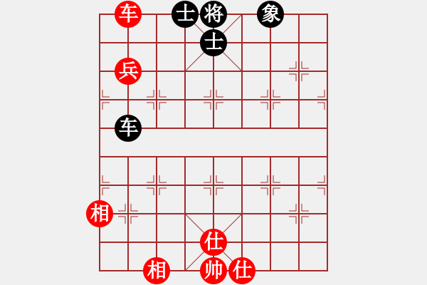 象棋棋譜圖片：醉蘭懷香(5段)-和-妞轉(zhuǎn)乾坤(6段) - 步數(shù)：305 