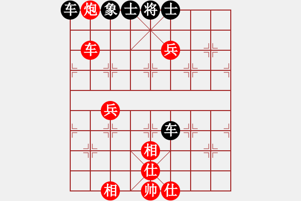 象棋棋譜圖片：醉蘭懷香(5段)-和-妞轉(zhuǎn)乾坤(6段) - 步數(shù)：70 