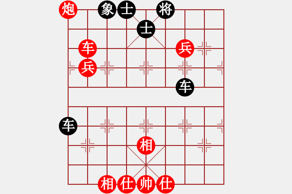 象棋棋譜圖片：醉蘭懷香(5段)-和-妞轉(zhuǎn)乾坤(6段) - 步數(shù)：90 