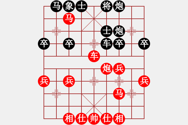 象棋棋譜圖片：平平[2422771433] -VS- 小剃頭[2389605476] - 步數(shù)：50 