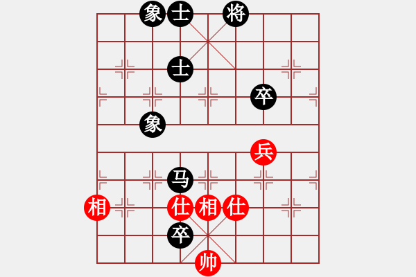 象棋棋譜圖片：青竹牧童(7級)-和-鹽都天車(8級) - 步數(shù)：120 