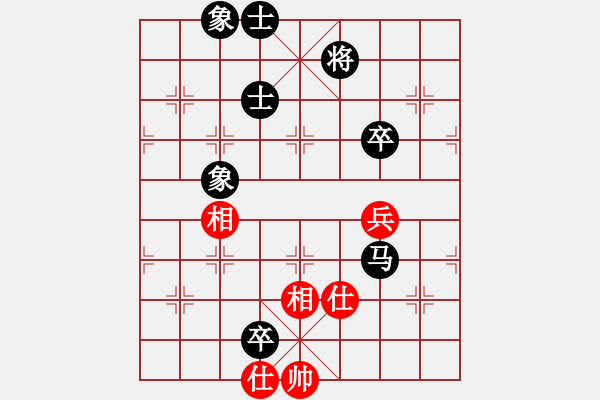 象棋棋譜圖片：青竹牧童(7級)-和-鹽都天車(8級) - 步數(shù)：137 