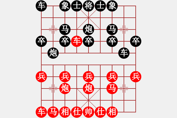 象棋棋譜圖片：后手順炮直車應橫車 - 步數：13 