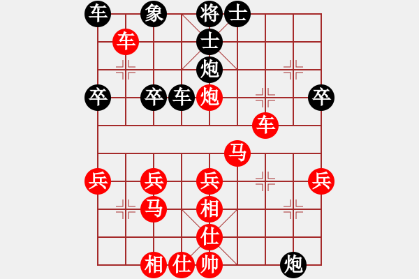 象棋棋譜圖片：asistent(5段)-勝-永寧棋館長(1段) - 步數：35 