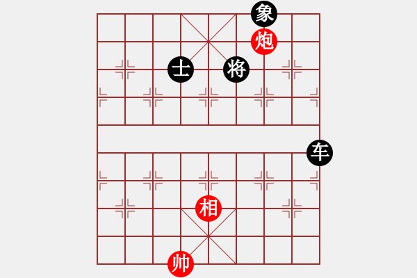 象棋棋譜圖片：如故(無極)-負(fù)-英雄熱血(地煞) - 步數(shù)：110 