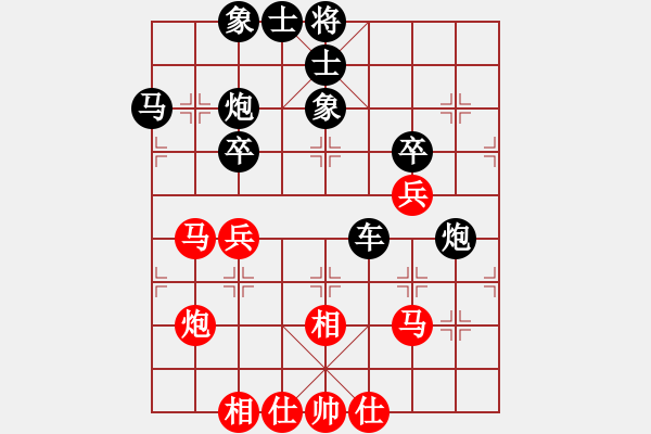 象棋棋谱图片：刘克非 先和 申鹏 - 步数：40 