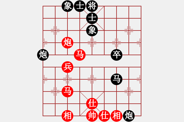 象棋棋谱图片：刘克非 先和 申鹏 - 步数：60 