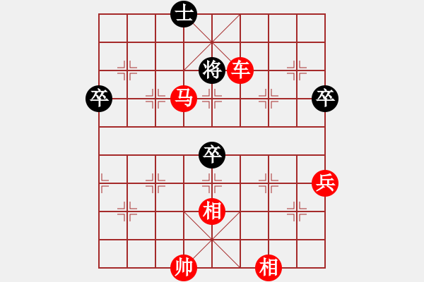 象棋棋譜圖片：中炮巡河車對(duì)屏風(fēng)馬（紅勝） - 步數(shù)：105 