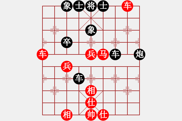象棋棋谱图片：金光影(7段)-和-太山北斗(7段) - 步数：60 