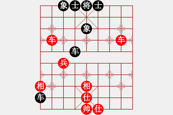象棋棋谱图片：金光影(7段)-和-太山北斗(7段) - 步数：80 