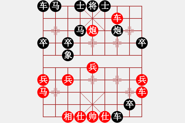 象棋棋譜圖片：津市棋王(3段)-負-軟賤(2段) - 步數(shù)：40 