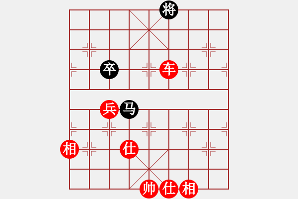 象棋棋譜圖片：gyhlgq(1段)-勝-圣戰(zhàn)騎士(4段) - 步數(shù)：97 