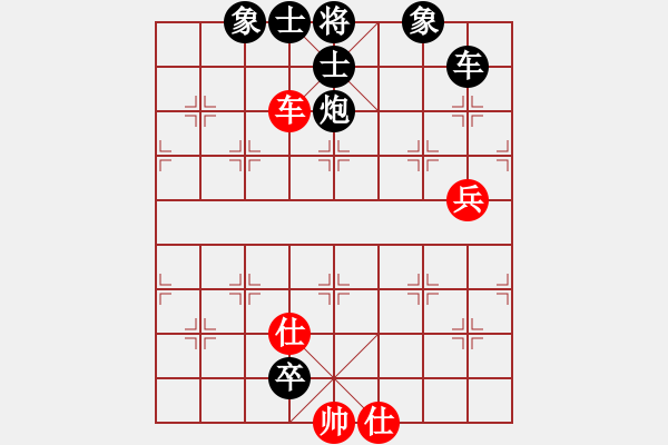 象棋棋譜圖片：風(fēng)流人物豬八戒VS桔中居士(2012 11 6) - 步數(shù)：110 