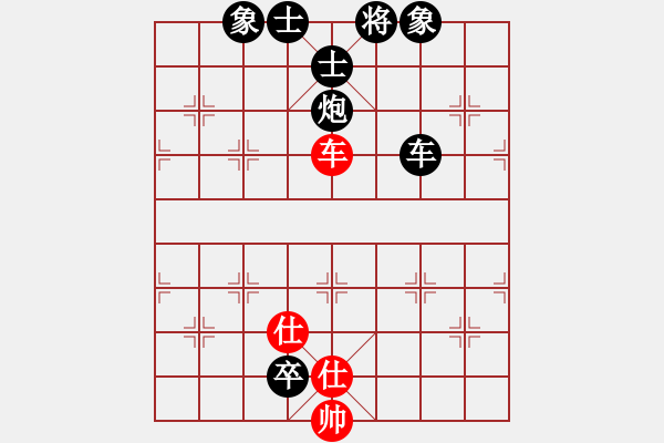 象棋棋譜圖片：風(fēng)流人物豬八戒VS桔中居士(2012 11 6) - 步數(shù)：130 