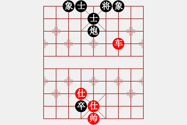 象棋棋譜圖片：風(fēng)流人物豬八戒VS桔中居士(2012 11 6) - 步數(shù)：131 