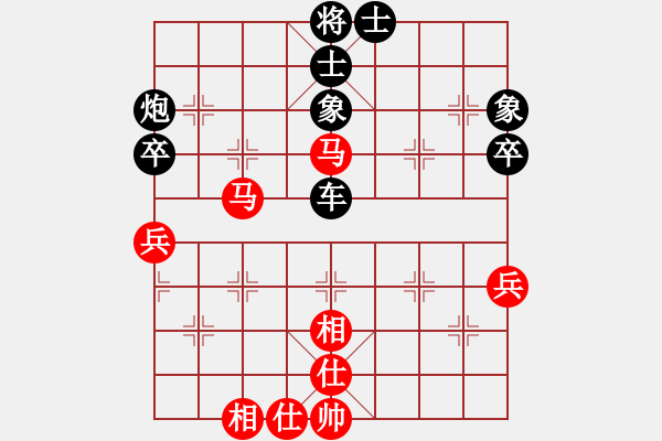 象棋棋譜圖片：中炮對(duì)屏風(fēng)馬左馬盤(pán)河（QQ業(yè)五升業(yè)六評(píng)測(cè)對(duì)局）黑勝 - 步數(shù)：66 