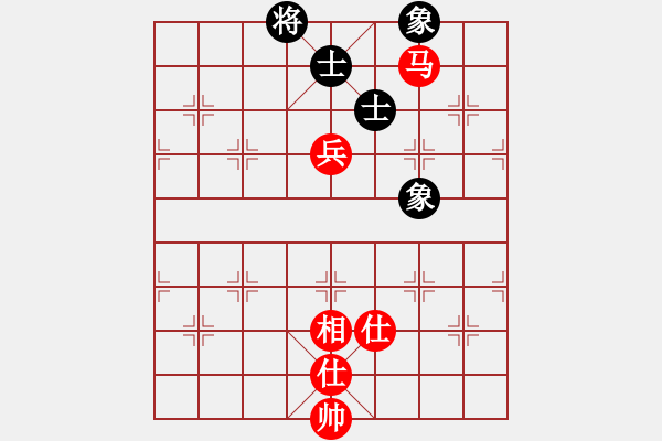 象棋棋譜圖片：五柳居士(4段)-勝-樂(lè)樂(lè)呵呵(7段) - 步數(shù)：130 