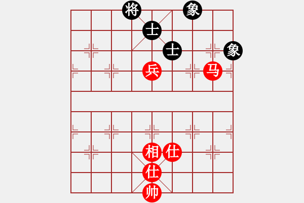 象棋棋譜圖片：五柳居士(4段)-勝-樂(lè)樂(lè)呵呵(7段) - 步數(shù)：140 