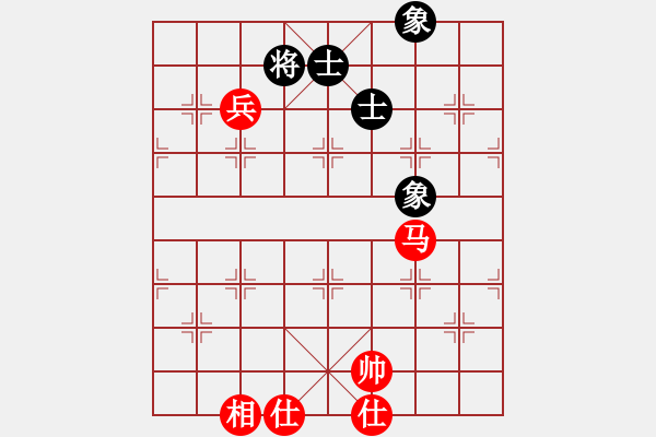 象棋棋譜圖片：五柳居士(4段)-勝-樂(lè)樂(lè)呵呵(7段) - 步數(shù)：160 