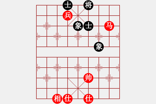 象棋棋譜圖片：五柳居士(4段)-勝-樂(lè)樂(lè)呵呵(7段) - 步數(shù)：190 