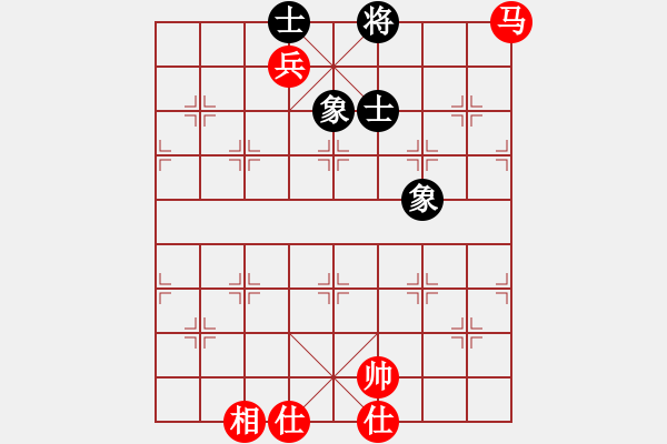 象棋棋譜圖片：五柳居士(4段)-勝-樂(lè)樂(lè)呵呵(7段) - 步數(shù)：210 