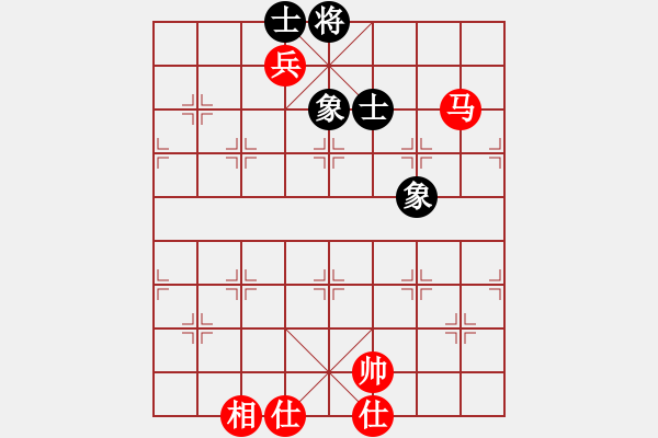 象棋棋譜圖片：五柳居士(4段)-勝-樂(lè)樂(lè)呵呵(7段) - 步數(shù)：220 