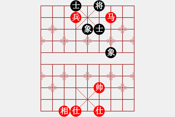 象棋棋譜圖片：五柳居士(4段)-勝-樂(lè)樂(lè)呵呵(7段) - 步數(shù)：230 