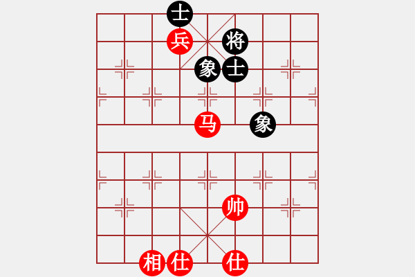 象棋棋譜圖片：五柳居士(4段)-勝-樂(lè)樂(lè)呵呵(7段) - 步數(shù)：240 