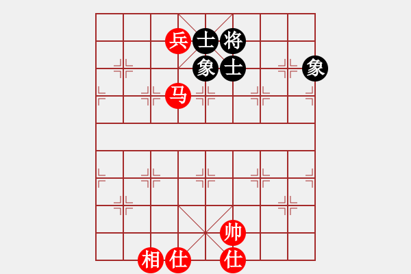 象棋棋譜圖片：五柳居士(4段)-勝-樂(lè)樂(lè)呵呵(7段) - 步數(shù)：249 