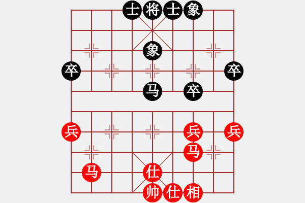 象棋棋譜圖片：五柳居士(4段)-勝-樂(lè)樂(lè)呵呵(7段) - 步數(shù)：50 