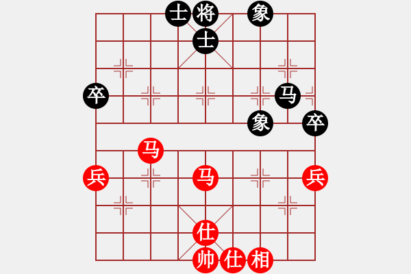 象棋棋譜圖片：五柳居士(4段)-勝-樂(lè)樂(lè)呵呵(7段) - 步數(shù)：60 