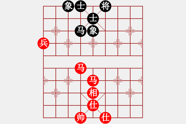 象棋棋譜圖片：五柳居士(4段)-勝-樂(lè)樂(lè)呵呵(7段) - 步數(shù)：90 