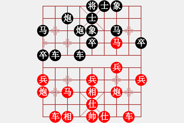 象棋棋譜圖片：力力(6級(jí))-勝-棋器(1段) - 步數(shù)：40 