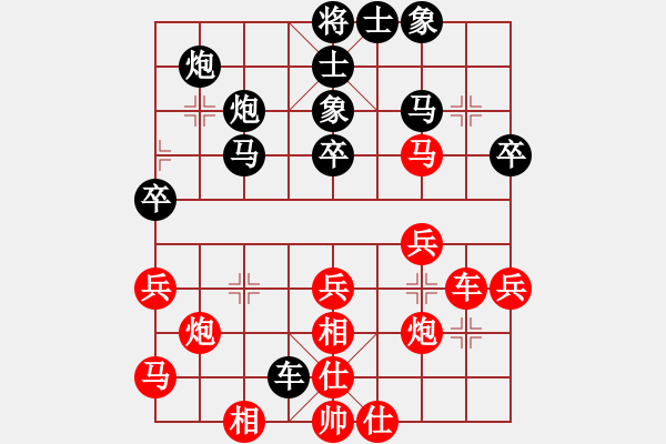 象棋棋譜圖片：力力(6級(jí))-勝-棋器(1段) - 步數(shù)：50 