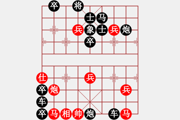 象棋棋譜圖片：對(duì)不起，沒有找到你輸入的編號(hào)對(duì)應(yīng)的棋局！ - 步數(shù)：20 