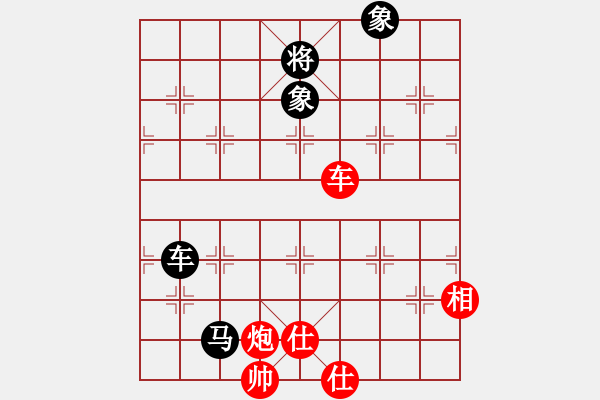 象棋棋譜圖片：就是我菜(7段)-和-雅典奧運(yùn)會(huì)(9段) - 步數(shù)：110 