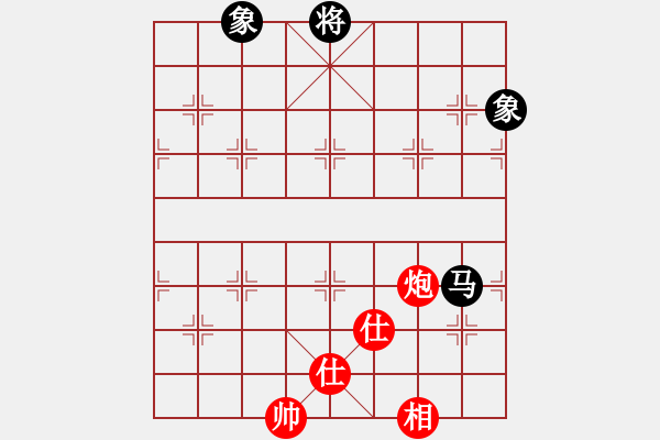 象棋棋譜圖片：就是我菜(7段)-和-雅典奧運(yùn)會(huì)(9段) - 步數(shù)：140 