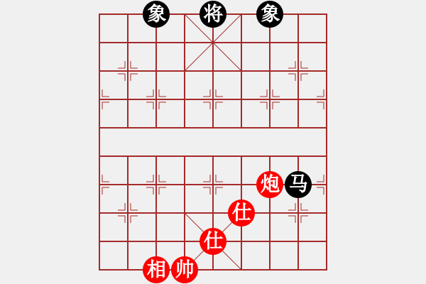 象棋棋譜圖片：就是我菜(7段)-和-雅典奧運(yùn)會(huì)(9段) - 步數(shù)：150 